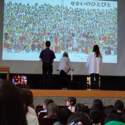 絵本礼拝