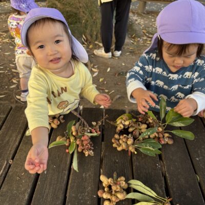 秋み~つけた! ~うめ組さん~