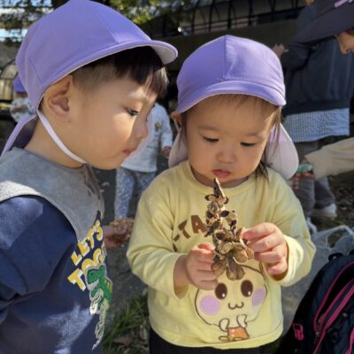 秋み～つけた！　～うめ組さん～