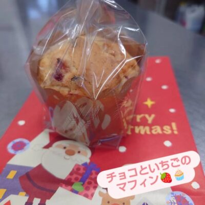 ０・１・２歳児クリスマス会