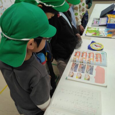 黒髪小学校交流会