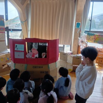 きく組パークにようこそ！