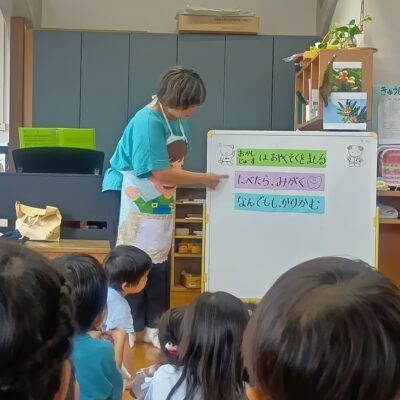 歯のお話
