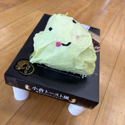 どうぶつえん