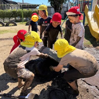 泥んこ遊び